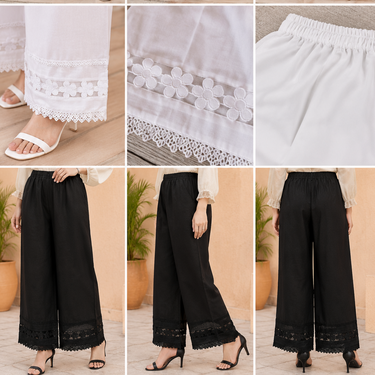Trouser